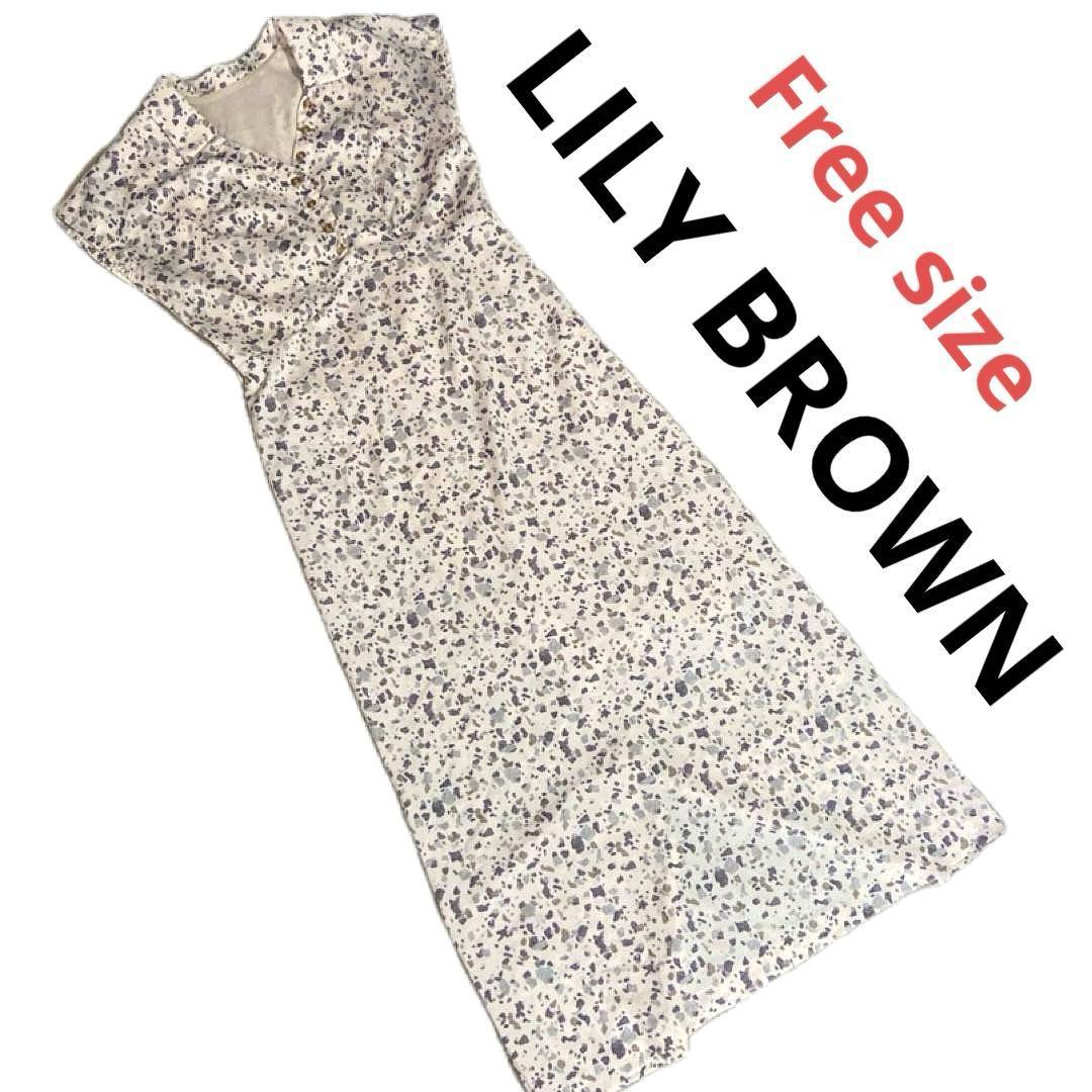 Lily Brown Dress Resort Terrazzo Pattern Inner Freesize