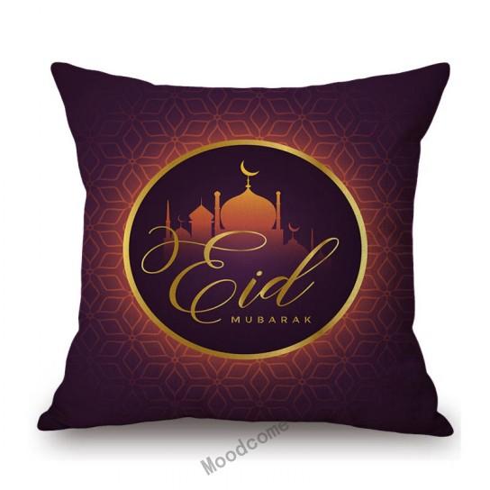 Islamsk muslim Eid Mubarak Ramadan Hjemmedekorasjon Kunstsofa Putetrekk Moske Måne Bomull Lin Stol Putetrekk