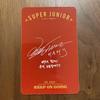 [USED] SUPER JUNIOR The Road Trading Card Donghae