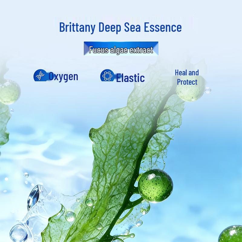 WIS Deep Sea Bosein Anti-Aging & Firming Essence Ampoules