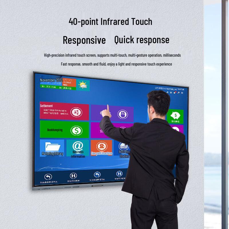 D&Q E55A1 55-inch 4K Smart Touchscreen Conference Display (CN Version)