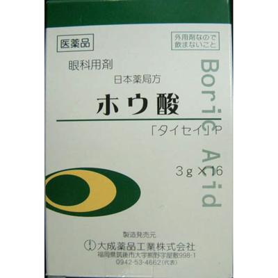 Ácido bórico "Taisei" P3gX16 paquetes