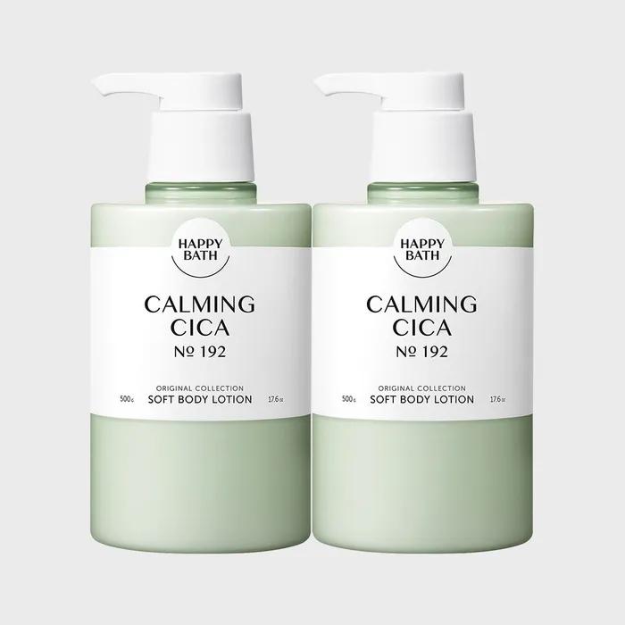 HAPPY BATH Balsam do ciała Original Collection 500g x 2