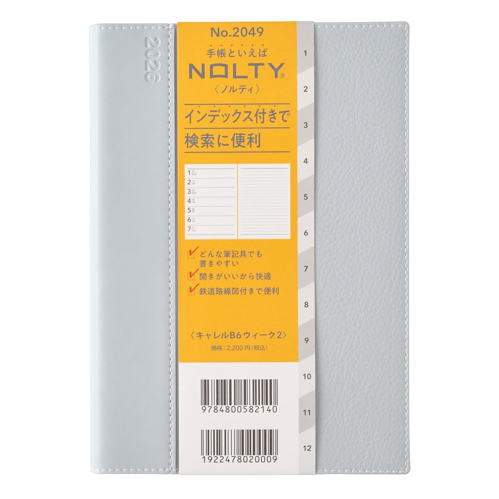NOLTY 2026 B6 Weekly Carrel 2 light blue 2049