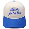 Literally Just a Girl Embroidery Color Matching Truck Driver Hat Fun Shade Daddy Hat
