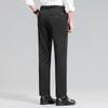Hodo Men's Cool Ice Silk Commuter Trousers