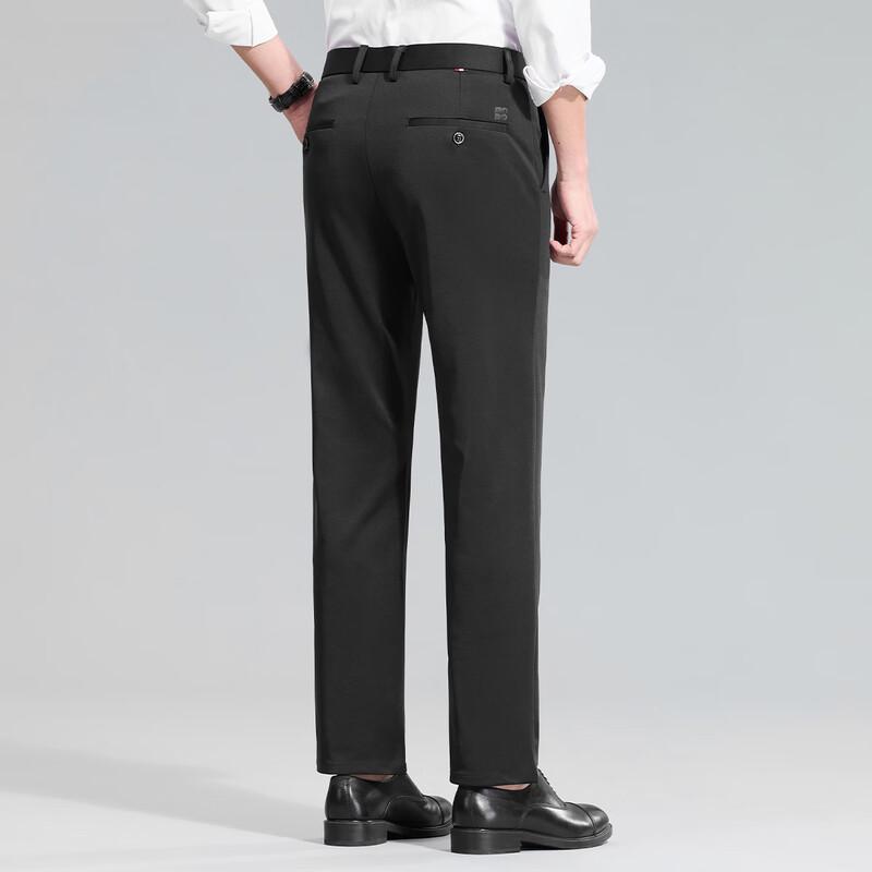 Hodo Men's Cool Ice Silk Commuter Trousers
