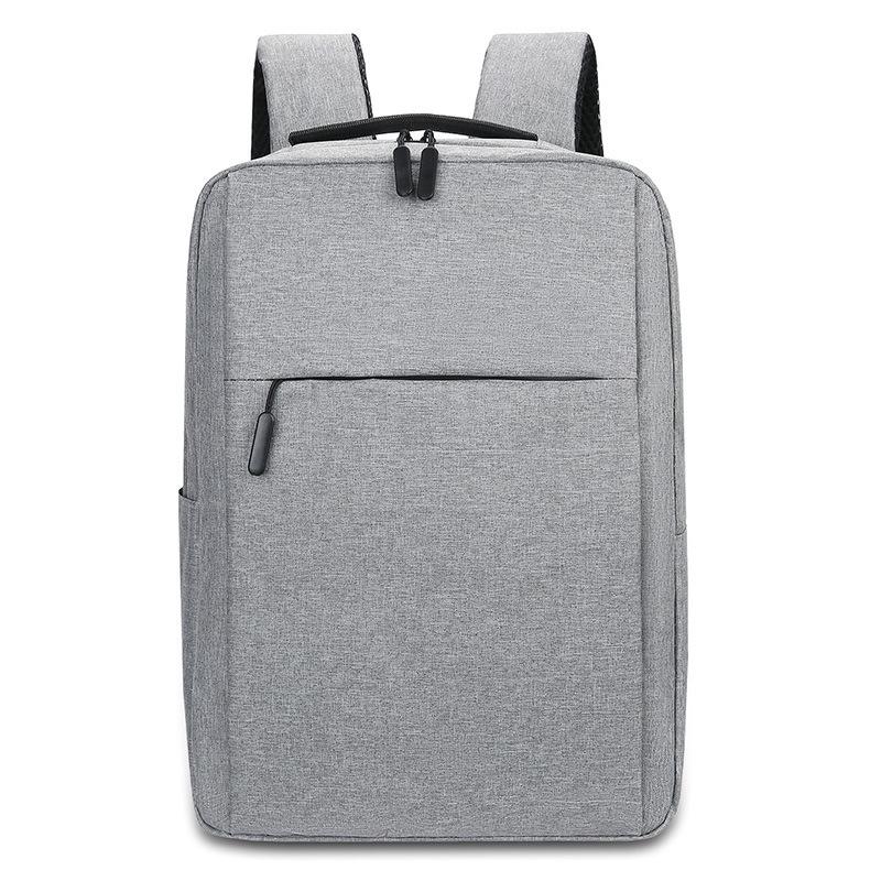 Men's Large-Capacity Logo Backpack: Simple, Fashionable Business & Casual Laptop Bag