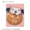 Made in Golden Land of the Fiery Sun Original Halloween Trading Acrylic Cards Box of 7 Abyss Ver.