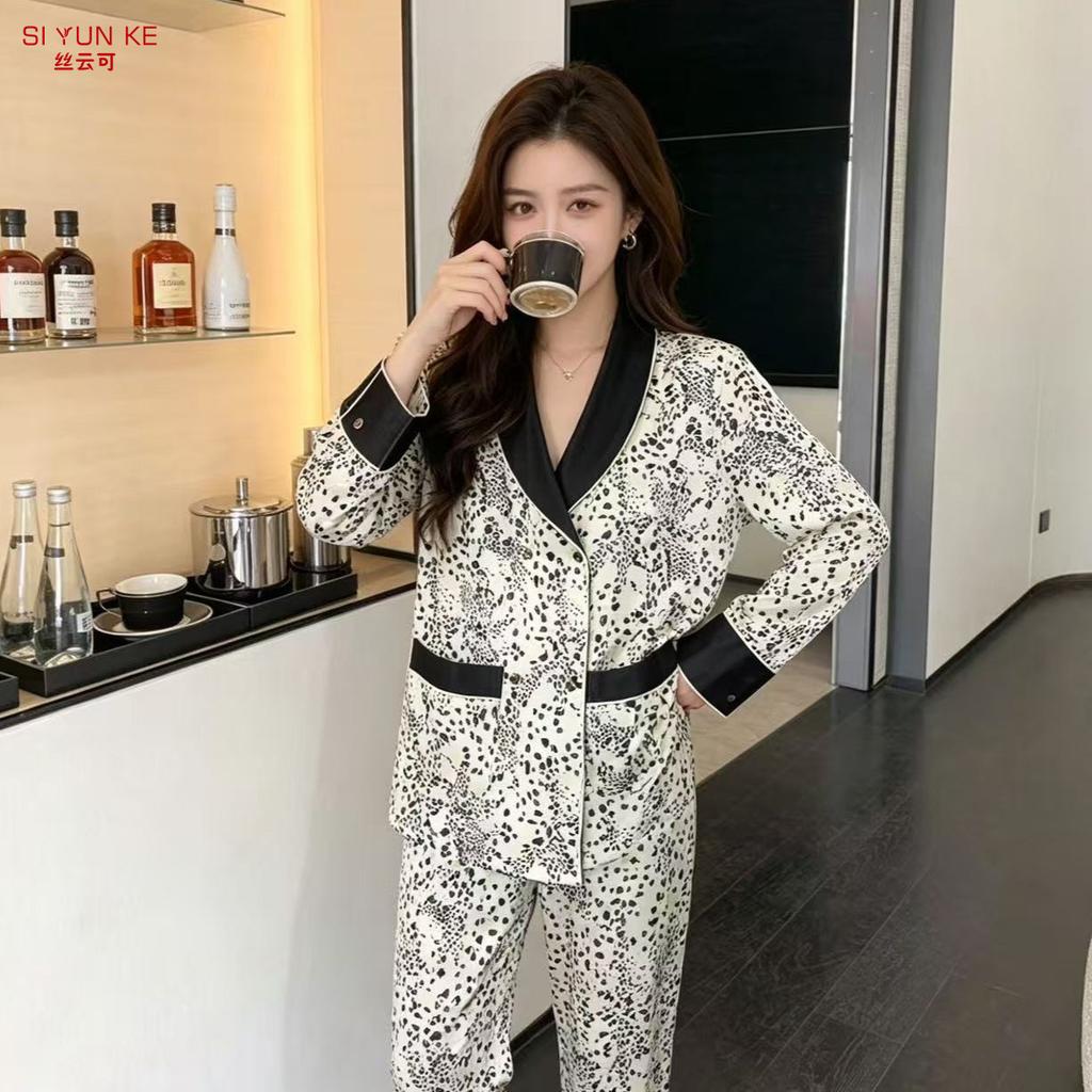 Spring and Autumn new leopard print ice silk green fruit green pajamas women's long-sleeved loungewear suit high-end cardigan