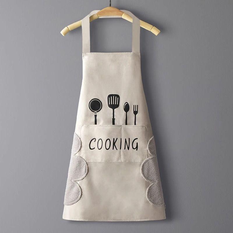 Women's Apron Waterproof Oilproof Can Wipe Hands Kitchen Work Clothes Home Cooking Cleaning For Men Sleeveless Apron
