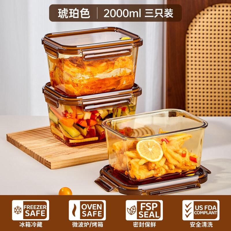 ZISIZ Glass Food Storage Container
