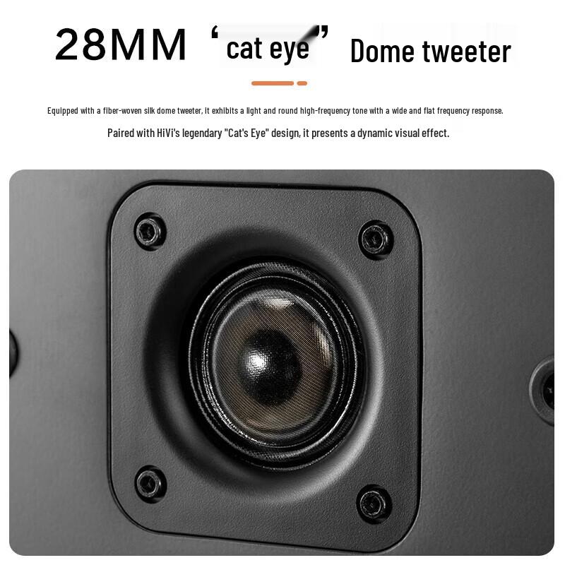 HiVi M300II Active Bluetooth HIFI Desktop Speakers (CN Version)