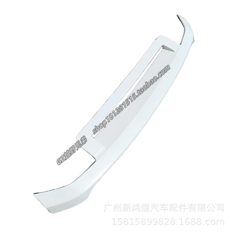 FJ Cruiser Front Hood Panel Trim 7618035031