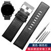 22mm 24mm 26mm 28mm 30mm 32mm Rindslederarmband für Diesel Uhr DZ4318 4386 4323 Uhrenarmband Herren Große Größe Echtes Lederarmband