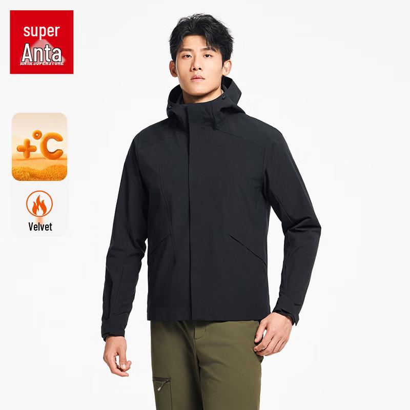 Anta Men's Fleece-Lined Water-Repellent Training Jacket