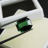 7.70 Ct Natural Green Sapphire Emerald Cut Loose Gemstone CERTIFIED M-70-Ra