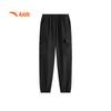 Anta Boys' Breathable Stretchy Woven Sports Long Pants