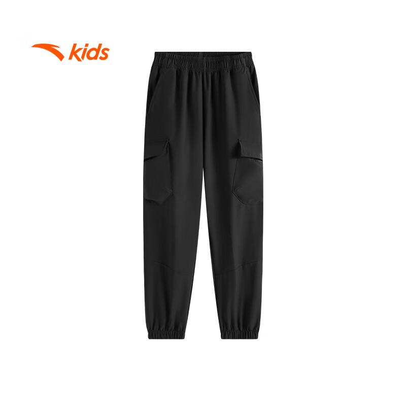 Anta Boys' Breathable Stretchy Woven Sports Long Pants