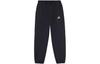 Knitted Sweatpants Women's Black Moderate Cuffed Pants AWP33306-BK