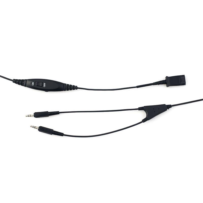 Addasound DN3320 Headset Extension Cable (CN version)