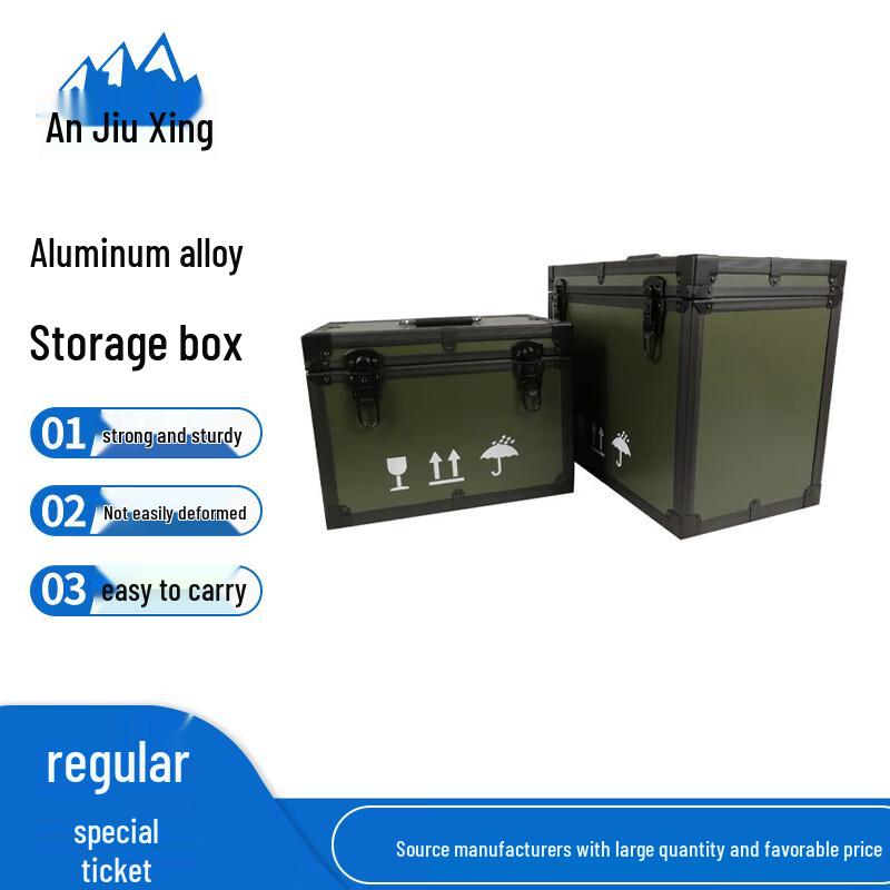 Anjiuxing Portable Aluminum Alloy Shockproof Storage Case