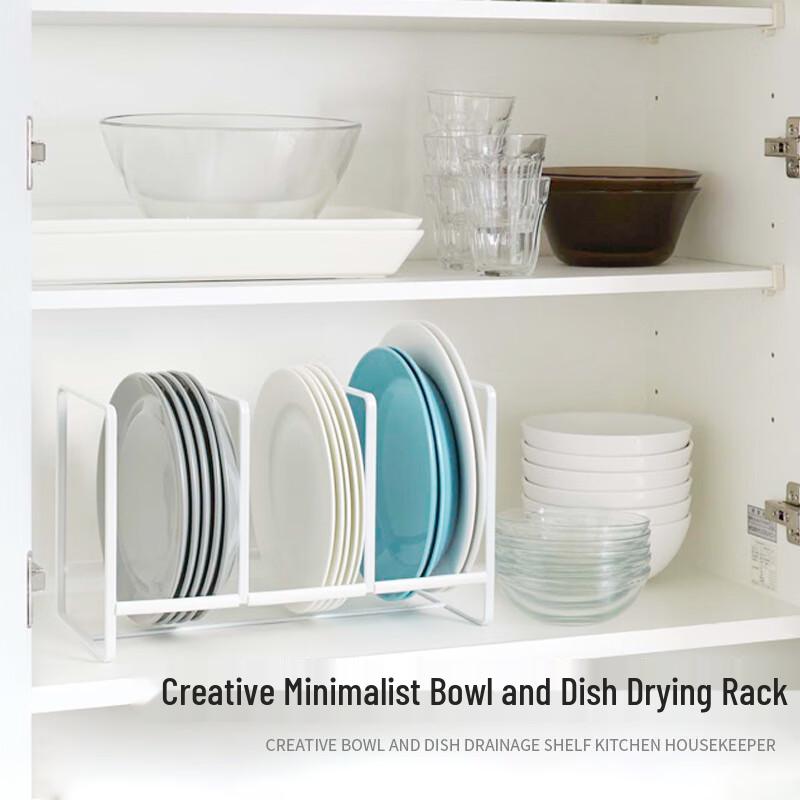 Miling Minimalist Carbon Steel Dish Storage Rack