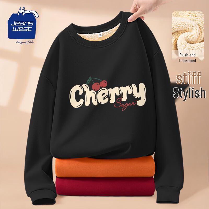 

JEANSWEST CLUB Unisex Lamb Fleece Sweatshirt XL