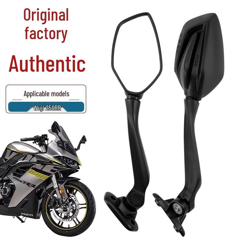 

Wuji Sportbike 250RR LX250GS-3C Rearview Mirror - Original Motorcycle Accessory