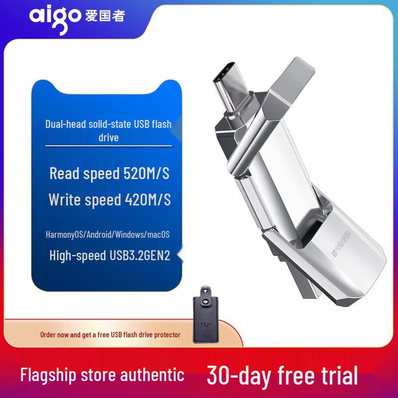 

Patriot U393 Dual Port USB-C Solid State Flash Drive