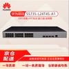 Huawei S5735-L24T4S-A1 24-Port Gigabit Managed Switch