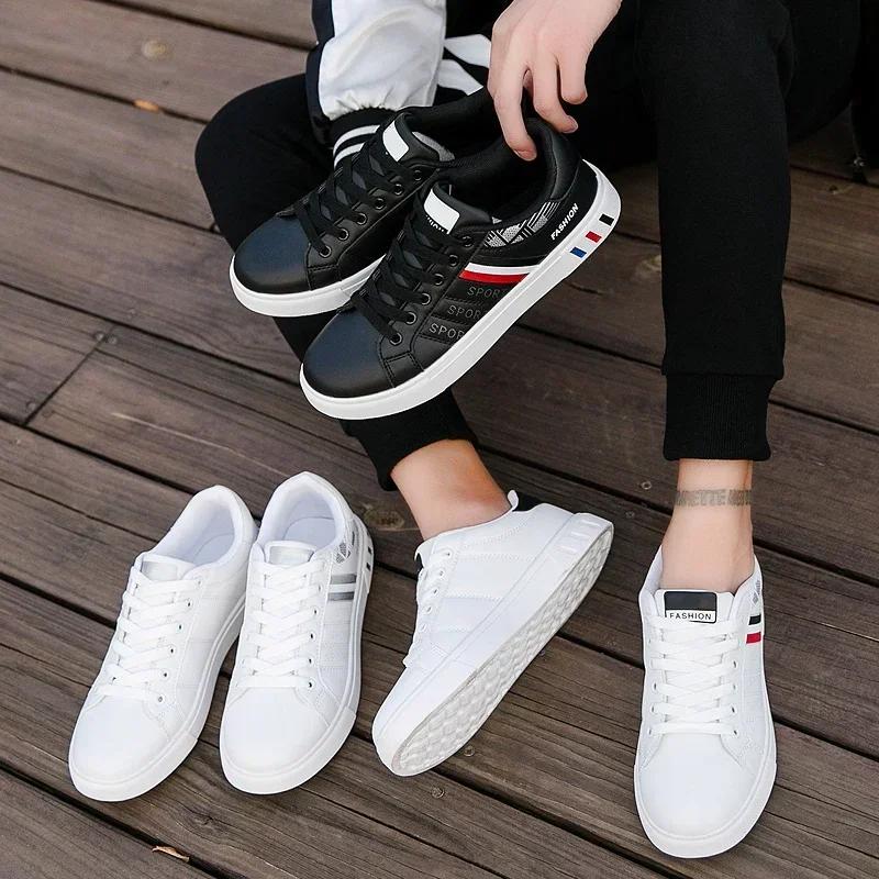 Men Sneakers Casual Shoes Men Flats Lightweight PU Leather Breathable Shoe Mens White Sports Shoes