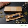 Personalized Jetstream 4 & 1 0.5mm Hyogo Shiso Cedar Edition (plain carving/black)