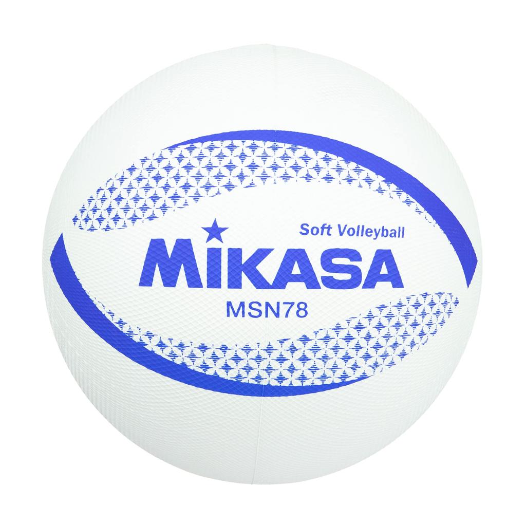 MIKASA Color Soft Circumference Certified Ball Volleyball, 78cm, (White) MSN78-W