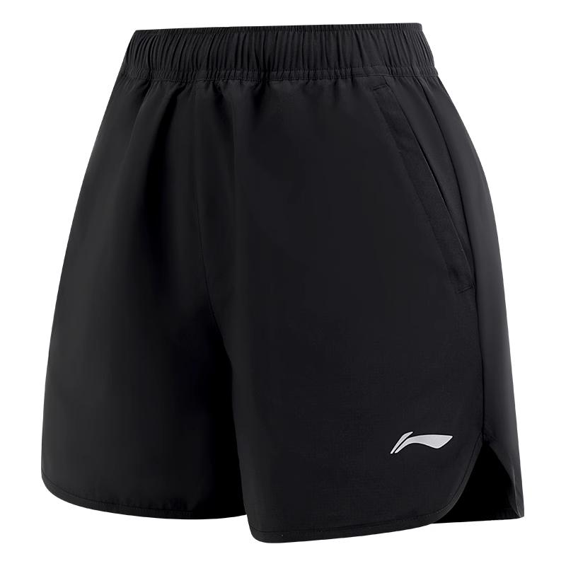 Li-Ning Fashionable Quick-Dry Breathable Running Fitness Yoga Beach Pants Women Bottoms LSKV801-1