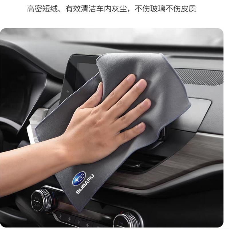 Microfiber Car Cleaning Towels car wash cloth Detailing Kit For Subaru Impreza Forester Outback Legacy Crosstrek XV Leone WRX Z16
