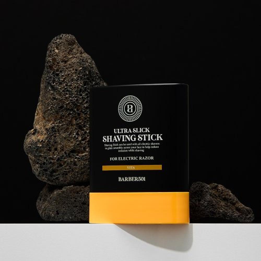 Barber 501 Ultra Slick Multi Shaving Stick
