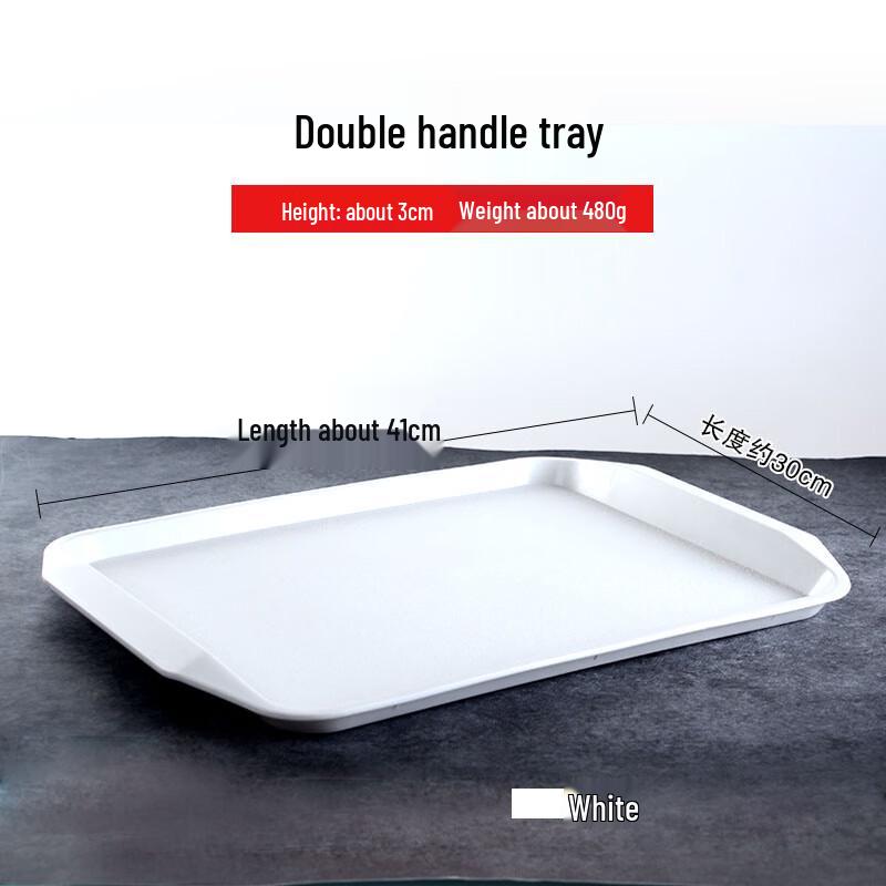 

Rectangular Thickened Plastic Serving Trays - 10 Pack