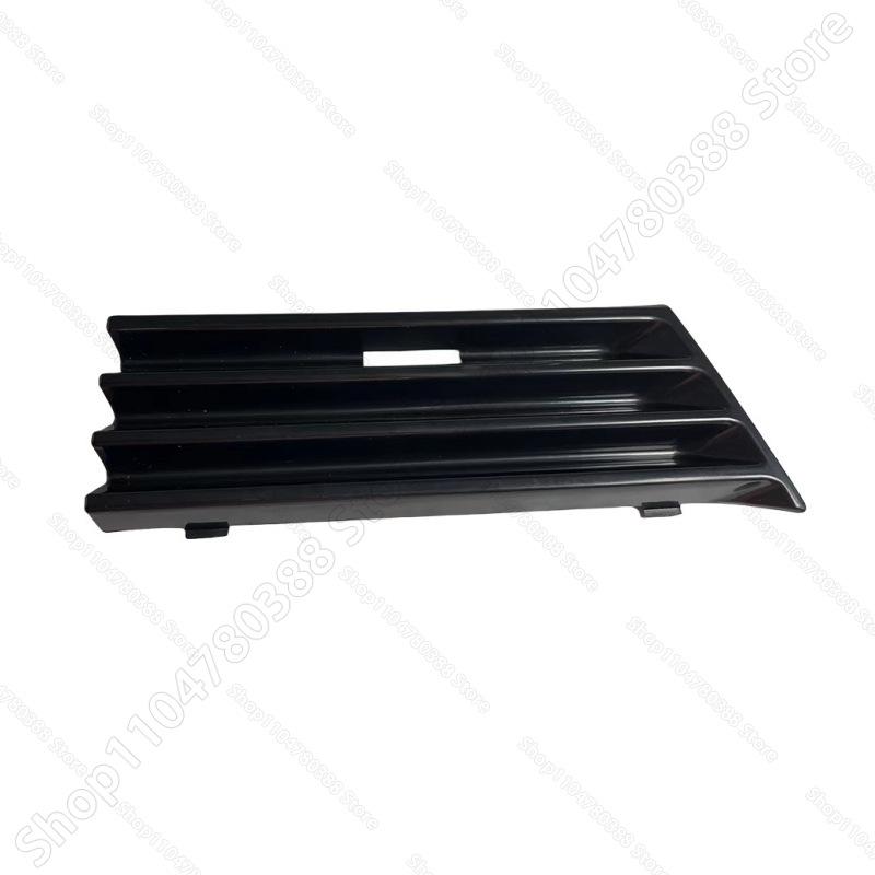 Front Bumper Tow Hook Cap Eye Cover (No Paint) For 1996-1999 W210 Mercedes Benz E Class 2108800605
