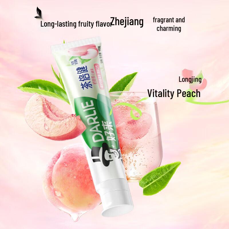 Darlie Tea Care Toothpaste - White Peach Flavor