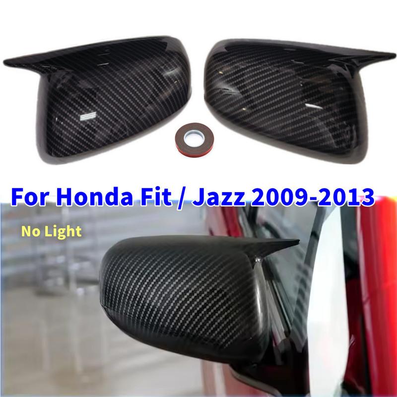 For Honda Fit Jazz 2009 2010 2011 2012 2013 Car Rearview Side Mirror Cover Wing Cap Exterior Door Housing Shell Trim Sticker