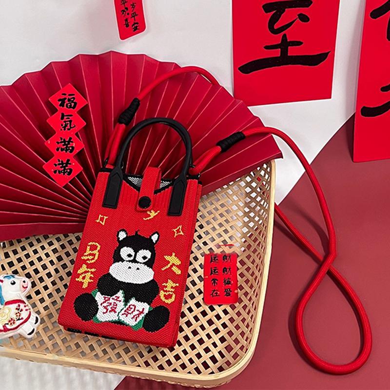 2026 Horse Year Knitted Mobile Phone Bag Personalized Versatile Cartoon Horse Crossbody Bag Annual Meeting New Year Gift