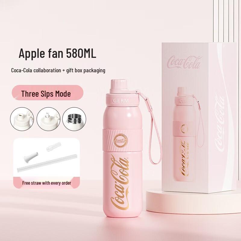 GEMINI Coca-Cola Sports Insulated Bottle