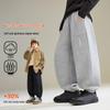 ASK JUNIOR Boys' 2026 Fall Windproof Warm Sports Sweatpants