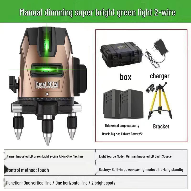 Detai High Precision Green Light Self-Leveling Infrared Level - 2, 3, or 5 Lines