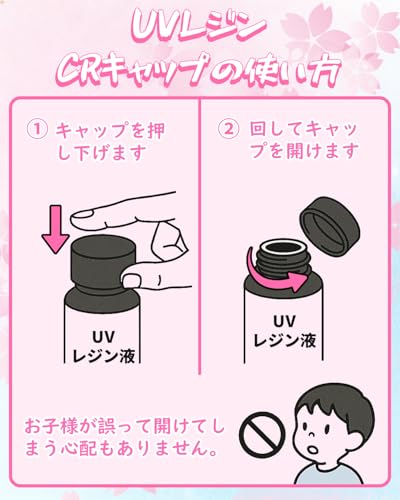 BUTIRESIN UV Resin Liquid 1000g - Large Capacity, High Transparency, Rapid Curing, Refillable, Clear Hard Type, Wide Range of Applications and DIY, In