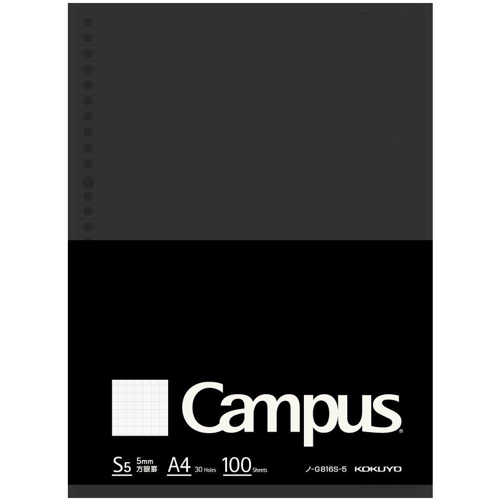 

KOKUYO Campus Biz Клетка A4 100 Листов, Листы, Нет. G816S-5 чёрный