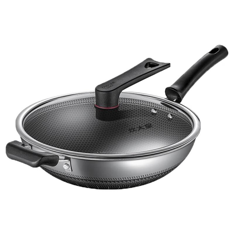 COOKER KING 316 Stainless Steel Double-Sided Honeycomb Non-stick Wok