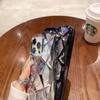 Luxurious Diamond Gradient Diamond Pattern Suitable for Apple's New IPhone16promax Phone Case 16 Soft Shell Anti Fall