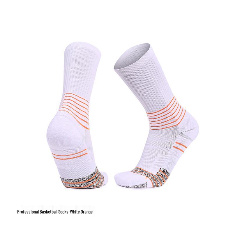 Junbie Men s Mid-Calf Anti-Slip Basketball Socks